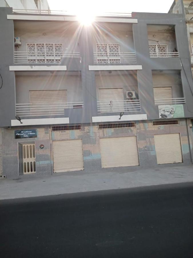 Chambres D'Hote Centre Ville Dakar Exterior foto
